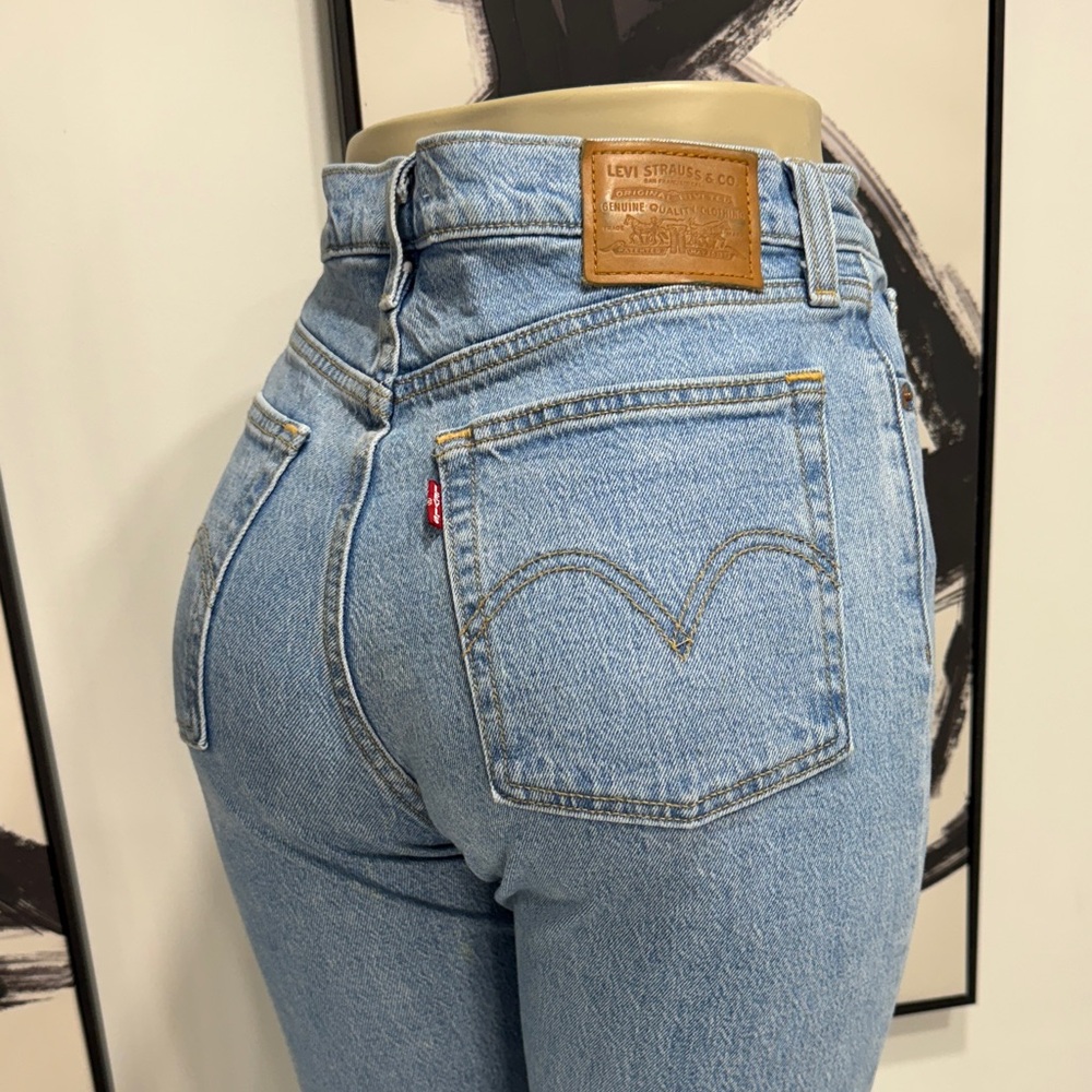 Levi's Women's Light Blue High Rise Jeans